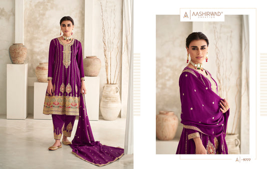 Purple Premium Silk Embroidered Salwar Suit