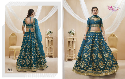 Blue Embroidered Art Silk Lehenga Choli Set