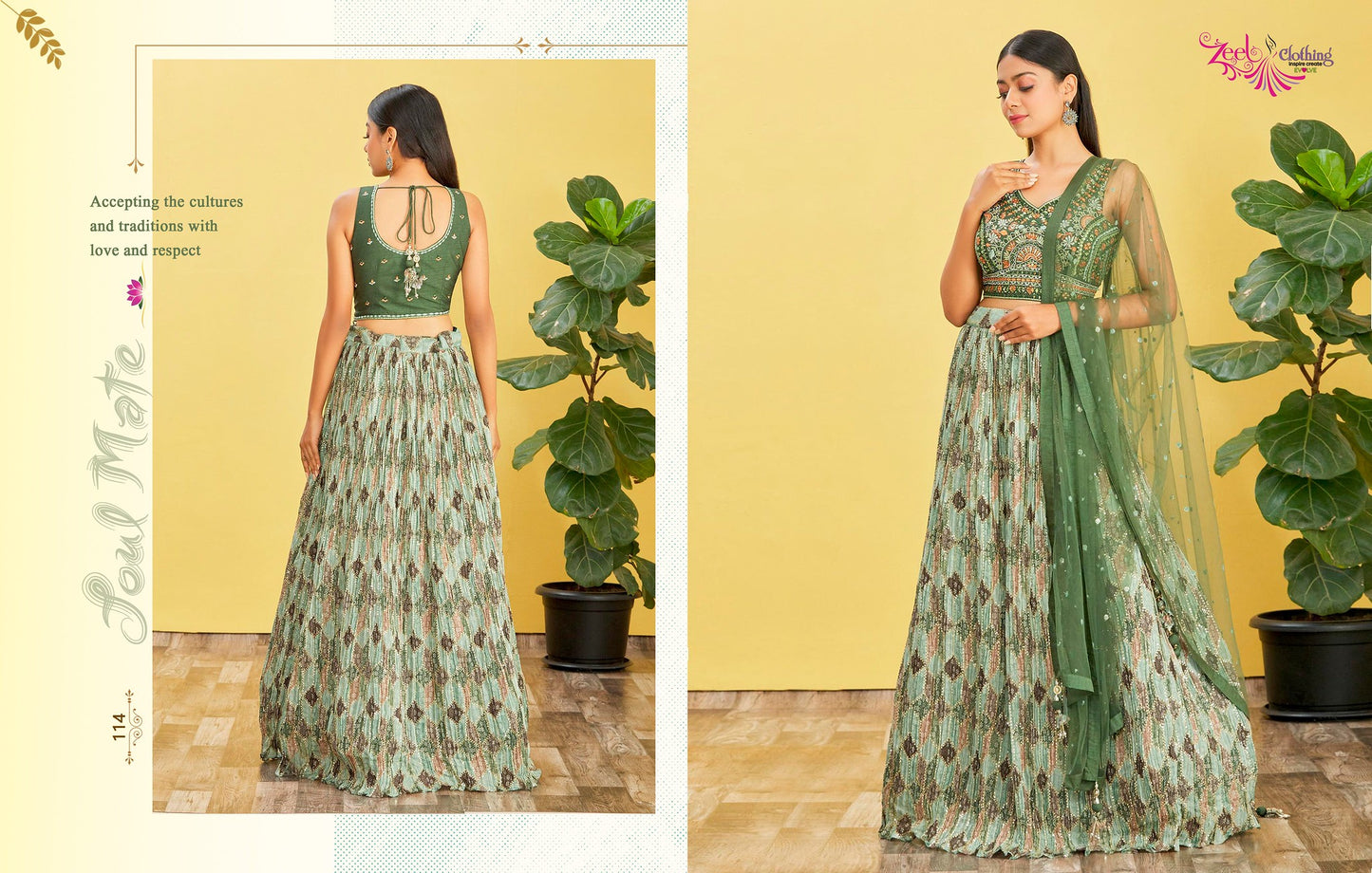 Bottle Green Embroidered Organza Lehenga Choli Set