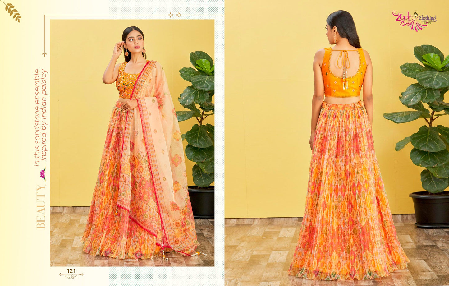 Mustard Embroidered Organza Lehenga Choli Set