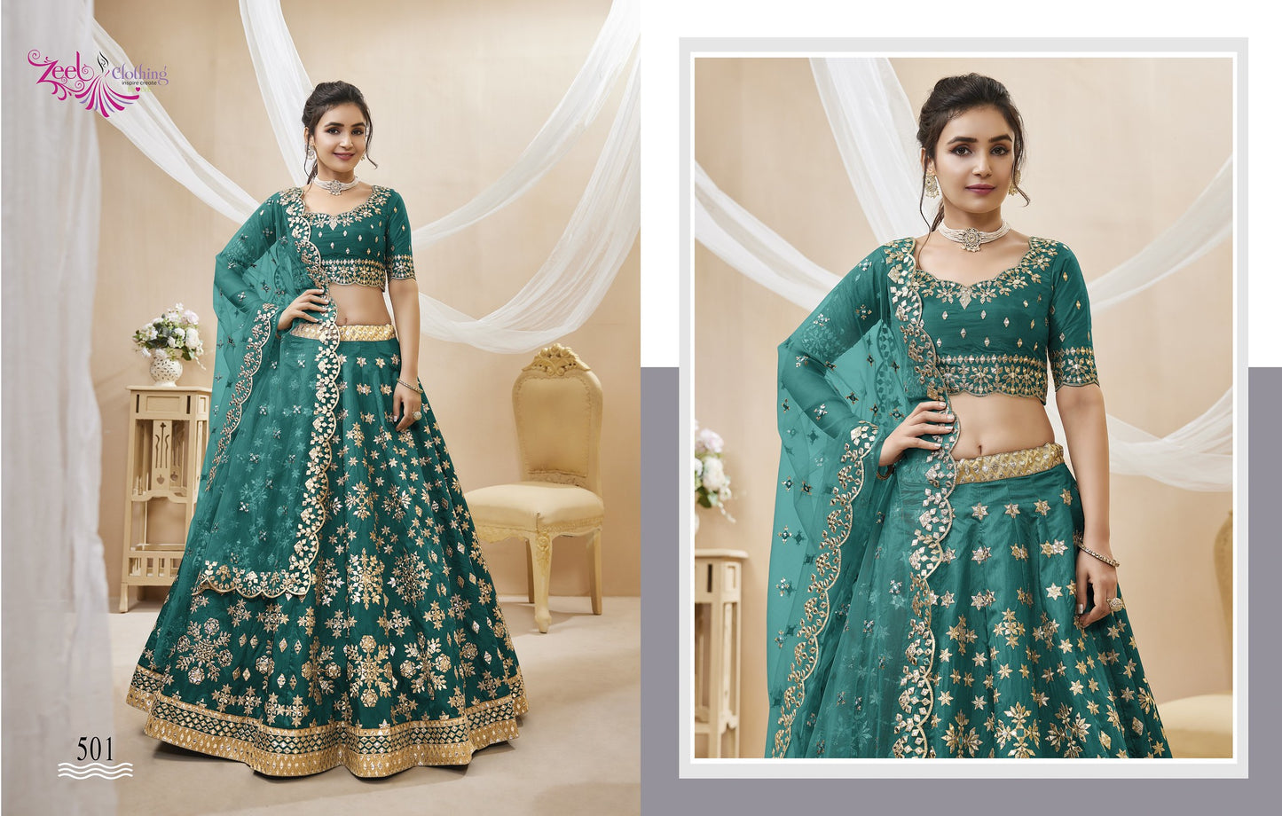 Teal Embroidered Art Silk Lehenga Choli Set