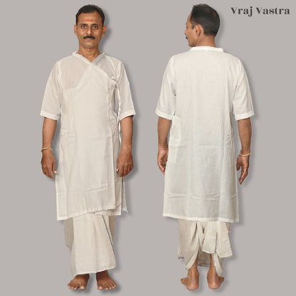 Men's Pure Cotton White Bagal Bandi Kurta