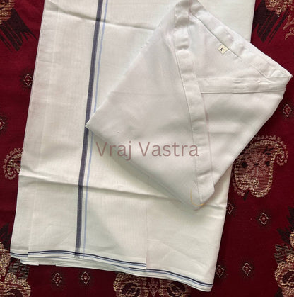 Men's Pure Cotton White Bagal Bandi Kurta