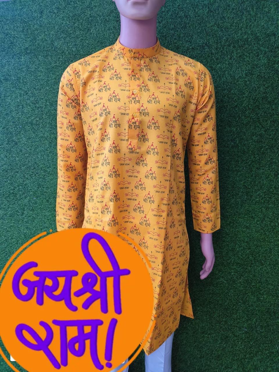 Men's Jay Shree Ram Printed Cotton Kurta