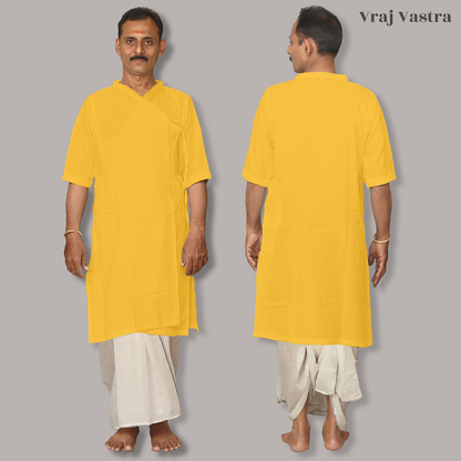 Men's Pure Cotton Yellow Bagal Bandi Kurta